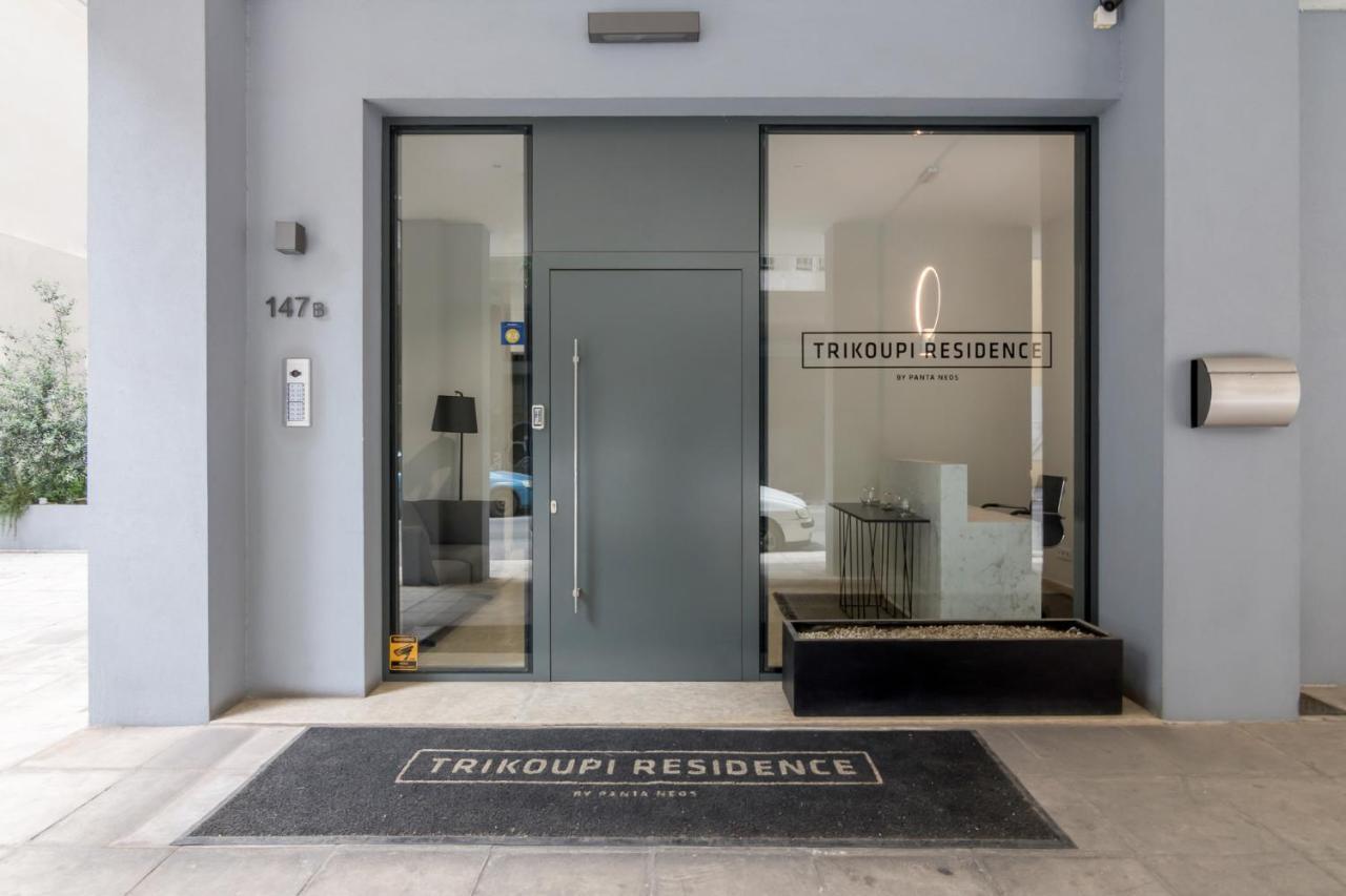 Athens Trikoupi Suite A2 ภายนอก รูปภาพ